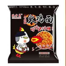 河南省虞城縣萬(wàn)家樂(lè)食品有限公司