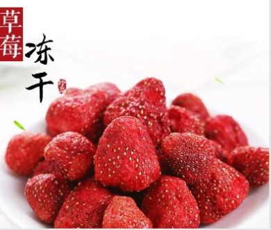南京田果農業(yè)科技有限公司