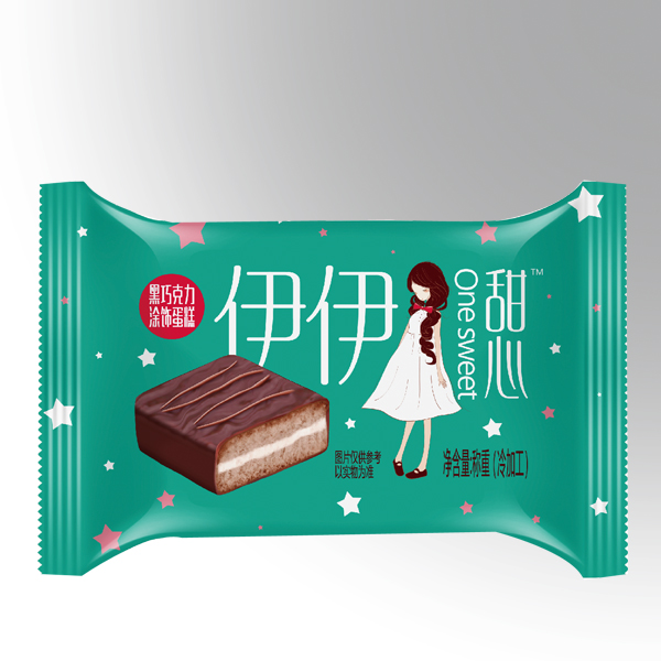 邢臺美的客食品股份有限公司