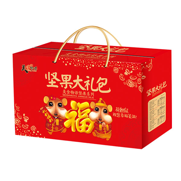 滕州市萬(wàn)?？凳称酚邢薰? /></a>
</div>
<div   id=