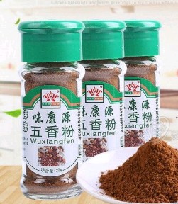 廈門(mén)味康源食品有限公司