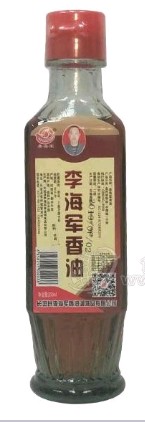 長(zhǎng)垣縣李海軍香油調(diào)味品有限公司