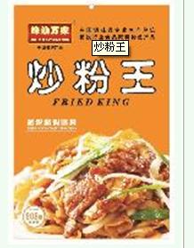 安徽味仙食品有限公司