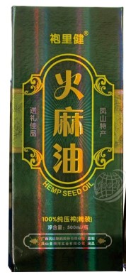 廣西盤陽(yáng)河實(shí)業(yè)有限公司