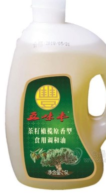 湖南中紡食品營(yíng)銷有限公司