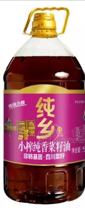 四川德陽(yáng)年豐食品有限公司