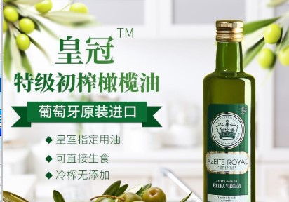 青島沐易帆國(guó)際貿(mào)易有限公司