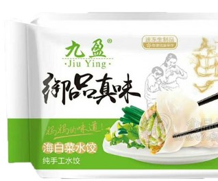 威海九盈食品有限公司