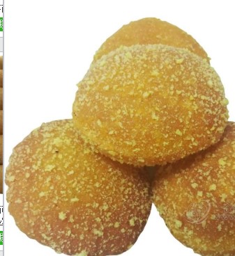井岡山市廈坪鎮(zhèn)榮意食品廠(chǎng)