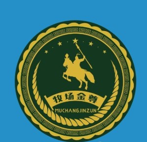 呼和浩特市鄉(xiāng)旗牧酥食品有限責任公司