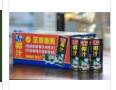 遼陽中達(dá)商貿(mào)有限責(zé)任公司