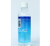 河北廣運(yùn)源飲品有限公司