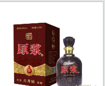 河南省千玉美商貿有限公司