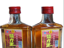 邯鄲市華龍蟻力王開發(fā)有限公司