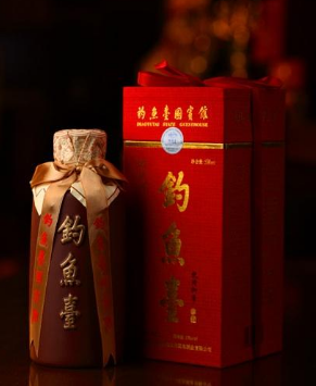 北京國(guó)輝圣達(dá)商貿(mào)中心