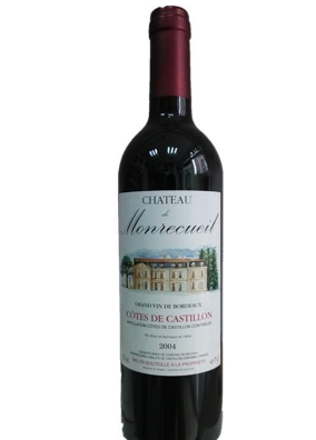 北京萬慶利酒業(yè)有限公司