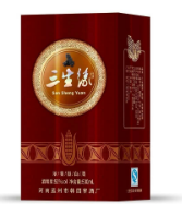 孟州市韓園窖酒廠—三生緣酒河南總經(jīng)銷