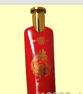 鄭州中極殿實業(yè)有限公司