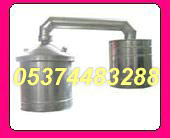 曲阜市天陽機械制造有限公司