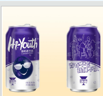 河南廣貿(mào)飲品有限公司