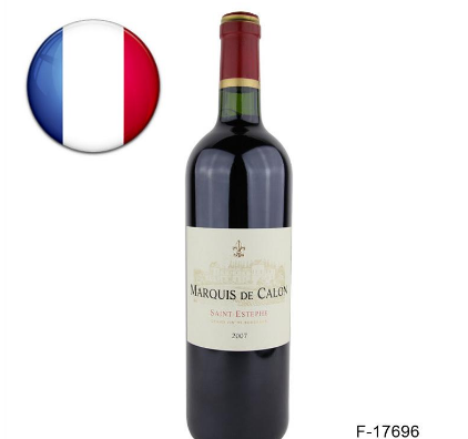 浙江旺瑪進(jìn)出口有限公司