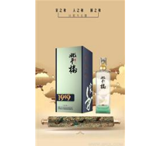 北京榮欣北平樓酒業(yè)股份有限公司
