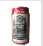 北京嘉思特商貿(mào)有限公司