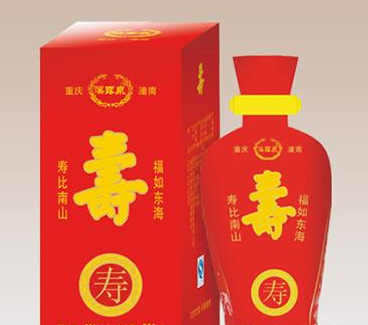 重慶溪露泉酒業(yè)有限公司