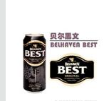 北京彼博潤盈國際貿(mào)易有限公司