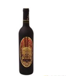 蓬萊大成酒業(yè)有限公司