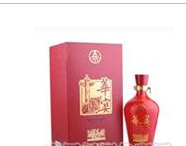 北京天潤(rùn)四海國際貿(mào)易有限公司