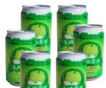 興發(fā)飲料批發(fā)公司