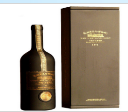 北京祥云恒瑞商貿(mào)有限公司