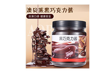 上?？戚x食品有限公司