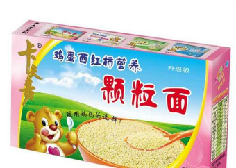 石家莊卡夫麥?zhǔn)称酚邢薰? /></a>
</div>
<div   id=
