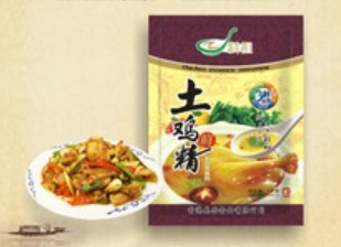 昌黎縣昌遠調(diào)味品有限公司