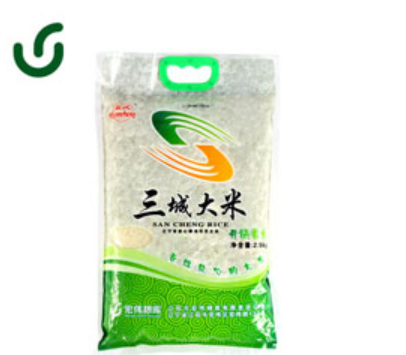 遼陽市宏偉糧庫(kù)有限責(zé)任公司