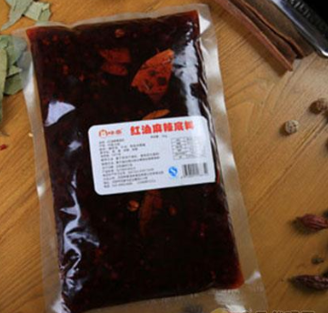 沈陽(yáng)味奧調(diào)味食品有限公司