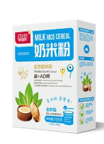 上?？嵊咨锟萍加邢薰? /></a>
</div>
<div   id=