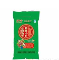 吉林實盈農(nóng)業(yè)有限責任公司
