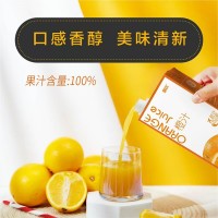 果欽橙汁