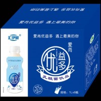 匯伊蒙乳酸菌飲品
