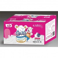 慶耀養(yǎng)味樂乳酸菌飲品