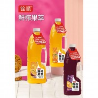 銓順復(fù)合果汁飲料
