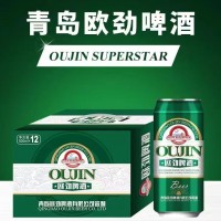 歐勁啤酒___啤酒招商__啤酒