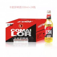 卡麥羅啤酒__啤酒廠家__加盟代理