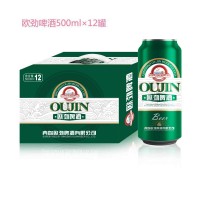 歐勁啤酒__啤酒廠__啤酒加盟