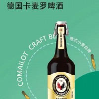 德國卡麥羅__啤酒加盟__精釀啤酒__啤酒招商