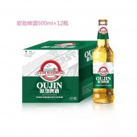 青島歐勁_(tái)__啤酒廠家__代理加盟