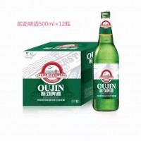 歐勁啤酒__啤酒廠__啤酒代理